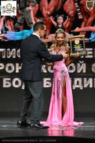 Чемпионат Воронежской области по бодибилдингу - 2025