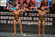 Чемпионат Воронежской области по бодибилдингу - 2025