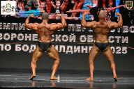 Чемпионат Воронежской области по бодибилдингу - 2025