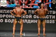 Чемпионат Воронежской области по бодибилдингу - 2025