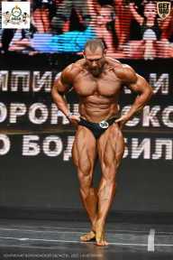 Чемпионат Воронежской области по бодибилдингу - 2025