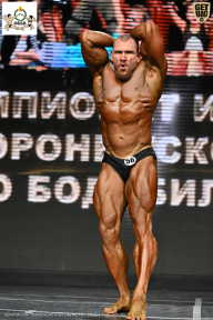 Чемпионат Воронежской области по бодибилдингу - 2025