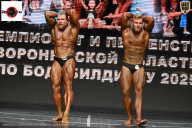 Чемпионат Воронежской области по бодибилдингу - 2025
