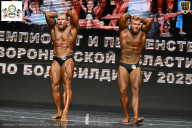 Чемпионат Воронежской области по бодибилдингу - 2025