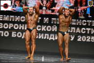Чемпионат Воронежской области по бодибилдингу - 2025