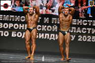 Чемпионат Воронежской области по бодибилдингу - 2025