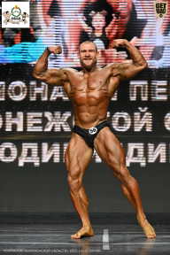Чемпионат Воронежской области по бодибилдингу - 2025