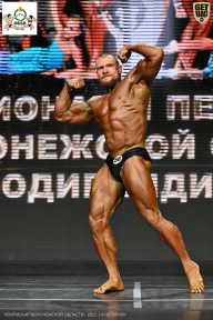 Чемпионат Воронежской области по бодибилдингу - 2025