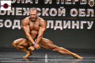 Чемпионат Воронежской области по бодибилдингу - 2025
