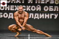 Чемпионат Воронежской области по бодибилдингу - 2025