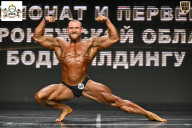 Чемпионат Воронежской области по бодибилдингу - 2025