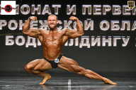 Чемпионат Воронежской области по бодибилдингу - 2025