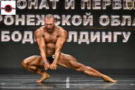 Чемпионат Воронежской области по бодибилдингу - 2025