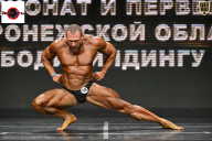Чемпионат Воронежской области по бодибилдингу - 2025