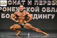 Чемпионат Воронежской области по бодибилдингу - 2025