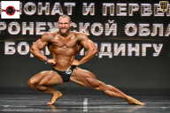 Чемпионат Воронежской области по бодибилдингу - 2025