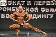 Чемпионат Воронежской области по бодибилдингу - 2025