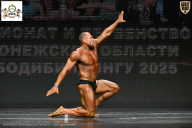 Чемпионат Воронежской области по бодибилдингу - 2025