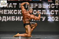 Чемпионат Воронежской области по бодибилдингу - 2025