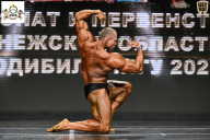 Чемпионат Воронежской области по бодибилдингу - 2025