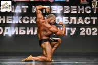 Чемпионат Воронежской области по бодибилдингу - 2025