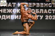 Чемпионат Воронежской области по бодибилдингу - 2025