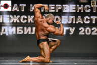 Чемпионат Воронежской области по бодибилдингу - 2025