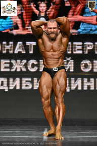 Чемпионат Воронежской области по бодибилдингу - 2025