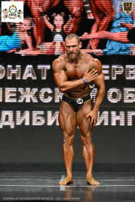 Чемпионат Воронежской области по бодибилдингу - 2025