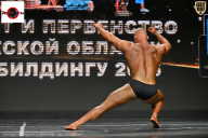Чемпионат Воронежской области по бодибилдингу - 2025