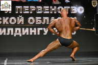 Чемпионат Воронежской области по бодибилдингу - 2025
