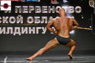 Чемпионат Воронежской области по бодибилдингу - 2025