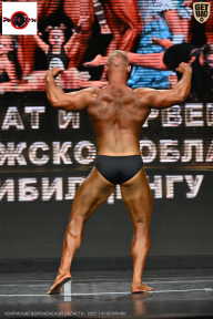 Чемпионат Воронежской области по бодибилдингу - 2025