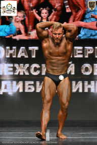 Чемпионат Воронежской области по бодибилдингу - 2025