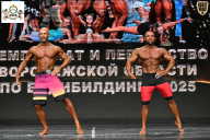 Чемпионат Воронежской области по бодибилдингу - 2025
