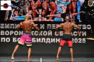 Чемпионат Воронежской области по бодибилдингу - 2025