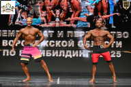 Чемпионат Воронежской области по бодибилдингу - 2025