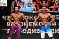 Чемпионат Воронежской области по бодибилдингу - 2025