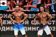 Чемпионат Воронежской области по бодибилдингу - 2025