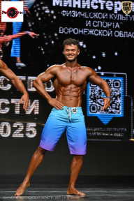Чемпионат Воронежской области по бодибилдингу - 2025
