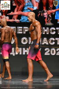 Чемпионат Воронежской области по бодибилдингу - 2025