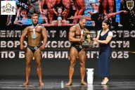 Чемпионат Воронежской области по бодибилдингу - 2025