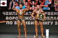 Чемпионат Воронежской области по бодибилдингу - 2025