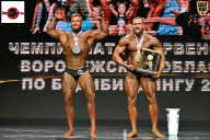Чемпионат Воронежской области по бодибилдингу - 2025
