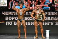 Чемпионат Воронежской области по бодибилдингу - 2025