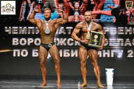 Чемпионат Воронежской области по бодибилдингу - 2025