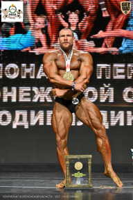 Чемпионат Воронежской области по бодибилдингу - 2025