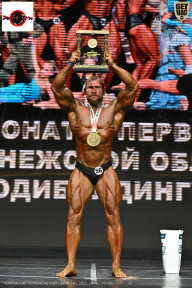 Чемпионат Воронежской области по бодибилдингу - 2025