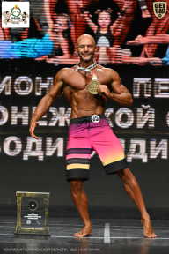 Чемпионат Воронежской области по бодибилдингу - 2025