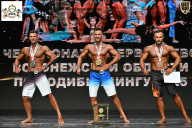 Чемпионат Воронежской области по бодибилдингу - 2025